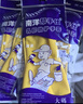 南洋帮手仕乳胶手套10双/包 牛筋橡胶皮防水防油洗碗家务清洁保洁劳保防护 大号 实拍图