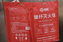 准航灭火毯防火毯急救商用厨房家用国家消防认证玻璃纤维逃生毯1.5 实拍图