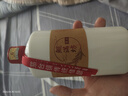 鲲满坊贵州茅台镇 酱香型白酒整箱 53度高粱酒 纯粮食坤沙老酒 金酱酒业 53度 500mL 1瓶 酱五 实拍图