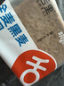 舌里黑麦全麦面包1000g0脂手撕吐司粗粮营养早餐健身代餐休闲零食 实拍图