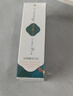 花西子【送化妆刷】东方妆奁云纱焕彩4件套化妆品生日礼物女送女朋友618 实拍图