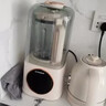 西屋（Westinghouse）柔音破壁机家用豆浆机1.5L加热全自动搅拌机降噪辅食机 WPB15J7杏仁白（单杯款） 实拍图