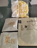五谷道場有料煮面咖喱牛肉269g 非油炸方便面咖喱泰式咖喱早餐面条 实拍图