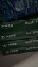 天章 （TANGO）新绿天章A4打印纸 70g 500张*5包【豪华品质】双面打印复印纸 纸张洁白顺滑不卡纸 整箱2500张 实拍图
