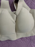 ubras情人节【虞书欣同款】小奶皮隐形无尺码内衣女粉底液文胸无痕 【升级小奶皮2.0】隐形肤【热销TOP1】 NEW虞书欣 均码 常规版-背心款100-130斤/A-C杯 实拍图