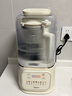 美的（Midea）破壁机家用自清洗全自动免煮豆浆机 1.5L低音降噪多功能五谷杂粮榨汁机辅食料理破冰碎冰PB4G3-555 实拍图
