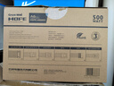 长城（Great Wall）额定500W HOPE-6000DS电脑电源 （双8PIN/75cm长线材/温控风扇/宽幅/独立开关） 实拍图