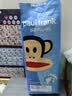 大嘴猴（paul frank）经典蓝装拉拉裤超薄透气男女宝通用尿不湿柔软裸感成长学步训练裤 经典蓝装拉拉裤XL码38片 实拍图