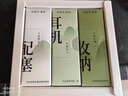 竹林鸟夜莺Z1入耳睡眠耳塞HiFi有线耳机直播K歌电脑游戏电竞无损音乐微型超小动圈高音质安卓适用手机 凝霜白3.5MM版 有麦版 实拍图