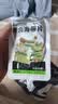 三只松鼠辣卤味海带片250g/袋/约10包 豆干素食零食即食小吃蔬菜海味解馋 实拍图