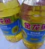 金龙鱼 食用油 葵花籽清香型食用植物调和油5L*4 实拍图