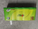 心相印无芯卷纸 茶语丝享4层85g*40卷 卫生纸 纸巾 大分量整箱销售 实拍图