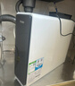 海尔（Haier）鲜活水净水器管线机套装【R793鲜活水pro净水器+海澜管线机不锈钢管即热6档水温HGR2303】 实拍图