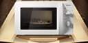 美的（Midea）快捷微波炉 家用小型 360°转盘加热 旋钮操控 易洁内胆（M1-L213B） 实拍图
