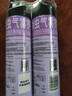 雷达（Raid）杀虫剂喷雾550ml*2瓶无香型家用室内杀虫气雾剂 蟑螂药 灭蟑螂 实拍图