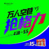 雷柏（Rapoo）N500有线光学鼠标 办公鼠标 笔记本鼠标 电脑鼠标 1200 DPI高精度寻迹引擎 黑色 实拍图