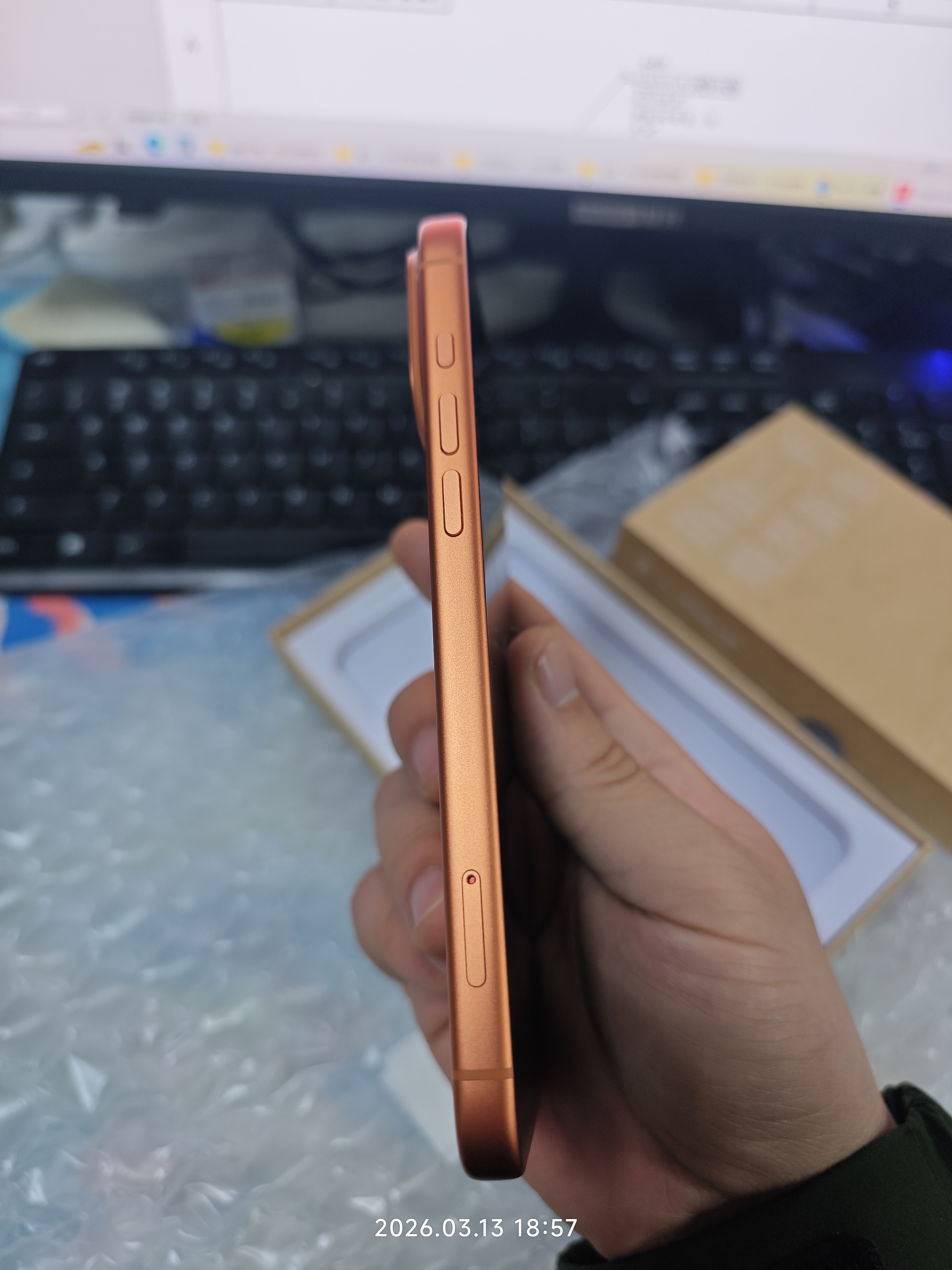 Apple苹果iPhone 17 Pro Max 5G双卡双待手机 星宇橙色 512G 实拍图
