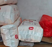 好奇（Huggies）铂金装小桃裤成长裤L120片(9-14kg)大号尿不湿拉拉裤【透爽散热】 实拍图