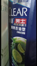 清扬男士去屑洗发水 活力运动720gx2+试用装200g 净屑止痒薄荷洗头膏 实拍图