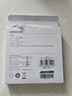 绿联双头Type-C数据线PD100W/88W超级快充电线适用华为荣耀小米苹果17/16e/15平板笔记本电脑车载2米 实拍图