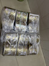 清风有芯卷纸 原木金装4层 200克*10卷 卫生纸纸巾  厕纸 卷筒纸 单提 实拍图