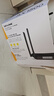 普联（TP-LINK） 凌云WiFi6 双千兆AX1500无线路由器 5G双频 易展Mesh 高速穿墙家用 儿童上网管控 XDR1520易展版 实拍图