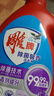雕牌 除菌馨香洗衣液 薰衣草香 2.5kg*2瓶 除菌率99%(新老包装随机发 实拍图
