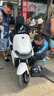 九号（Ninebot）远航家M95C电动摩托车超长续航智能两轮摩托车【门店自提】 到门店选颜色 实拍图
