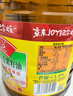 鲁花 【保真菜籽油】食用油 低芥酸特香菜籽油 6.18L   物理压榨 实拍图