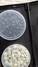 得力（deli）磁五子棋围棋折叠棋盘比赛训练益智桌游易携带开学礼物露营 实拍图