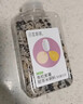 田喜粮鲜有机紫薯胚芽米粥料5种食材儿童营养早餐粥料五谷杂粮粥米410g 实拍图