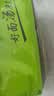 康师傅1倍半方便面21袋整箱红烧牛肉面香辣混合泡面速食夜宵官方旗舰店 【大面饼110g】香辣牛肉128g*5袋 实拍图