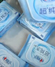 心相印EDI超纯水湿巾 80片*3包 加厚湿纸巾 无添加亲肤温和不含酒精 实拍图