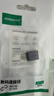 绿联Type-C转换USB3.2转接头OTG适用苹果17/16/15华为安卓手机充电数据线U盘平板笔记本电脑耳机键鼠车 实拍图