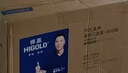 悍高（HIGOLD） 厨房橱柜拉篮碗架抽屉式碗篮加厚304不锈钢底板调味篮双层碗碟篮 800柜体2层-L3.0原色蜂窝纹底板【京仓发】 实拍图