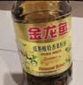 格兰仕（Galanz）【价保618】微波炉家用 360°转盘快捷加热旋钮操控20L家用容量易洁内胆操作便捷微波D4(W3) 实拍图