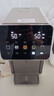 美的（Midea）小魔方pro电热水瓶5L大容量烧水壶多段恒温电热水壶316L不锈钢内胆开水壶补贴可拆水箱 5L 【26年全新升级】SP50E-31WPro 实拍图