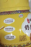 伊利宫酪 呼伦贝尔奶皮子酸奶 珍贵菌株 醇香厚奶皮风味酸乳520g/桶 实拍图
