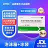 [金双歧]双歧杆菌乳杆菌三联活菌片 0.5g*36片 5盒装 肠道益生菌治疗腹泻慢性腹泻便秘拉肚子胀满菌群失衡成人儿童老人通用 疗程 实拍图