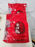 新边界新疆和田免洗大红枣1000g 2025新枣零食一级骏枣子特产零食果干 实拍图