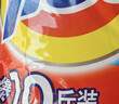 汰渍净白去渍洗衣粉10斤装 强效去渍 持久留香 大袋批发非皂粉家庭装 实拍图