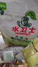 水卫士水垢清除剂食品级柠檬酸除垢剂饮水机电热水壶清洁剂200g 实拍图