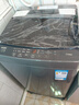 海尔（Haier）全自动波轮洗衣机8KG小型 家用宿舍出租 6键自编程  一级能效 家电国家补贴 京东自营XQB80-Z10D0 实拍图