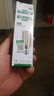 雷士（NVC）e14led灯泡吊灯玉米灯泡节能灯泡家用超亮e27螺口水晶灯三色灯泡 【E27大螺口】9瓦-三色调光 实拍图
