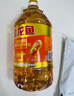 金龙鱼 食用油 葵花籽清香型食用植物调和油5L*4 实拍图
