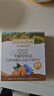 爷爷的农场有机核桃油亚麻籽油辅食油63ml*2 凉拌热炒礼盒 赠婴儿宝宝辅食谱 实拍图