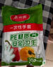 美丽雅 一次性手套100只食品用抽取式塑料pe加厚防漏家用厨房透明薄膜 实拍图