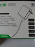 e磊（elei） 电源适配器12v3a硬盘盒显示器电源监控录像12V2.5A电源线小家电适配器5.5*2.5/2.1通用 实拍图