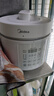 美的（Midea）升级款电压力锅高压电饭锅0涂层家用4-6人电饭煲大屏操控智能预约多功能一体开盖火锅MY-E5622 实拍图