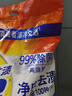 汰渍净白去渍洗衣粉柠檬清新10斤装 强效去渍 大袋批发非皂粉家庭装 实拍图
